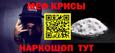 дурь Малоярославец