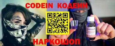 дурь Малоярославец