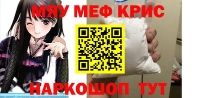 дурь Малоярославец