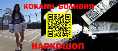 круглые Мариинск