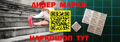 spice Малгобек