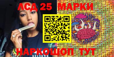 дурь Малоярославец