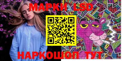 дурь Малоярославец
