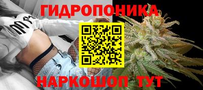 круглые Мариинск