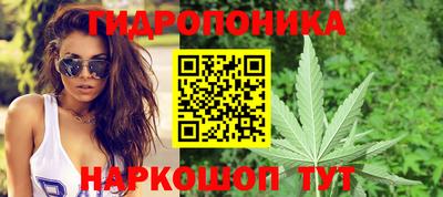 круглые Мариинск