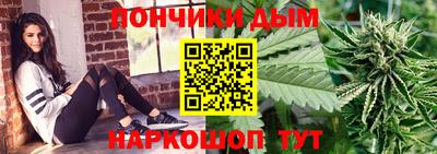 круглые Мариинск