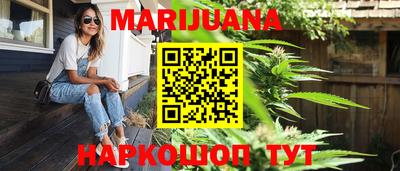 дурь Малоярославец