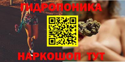 круглые Мариинск