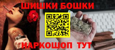 дурь Малоярославец