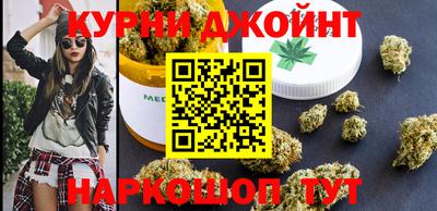 круглые Мариинск