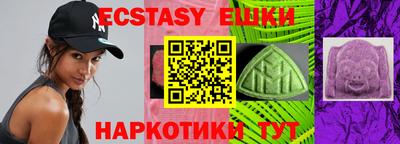 дурь Малоярославец