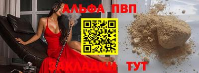 дурь Малоярославец