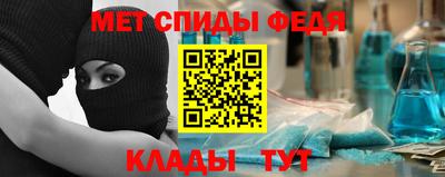 дурь Малоярославец