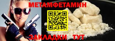 дурь Малоярославец