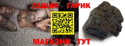 дурь Малоярославец