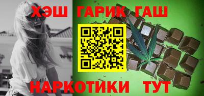 дурь Малоярославец