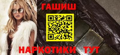 spice Малгобек