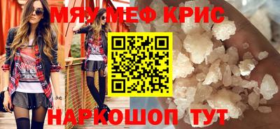 дурь Малоярославец