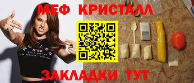 дурь Малоярославец